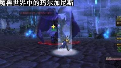 魔兽世界手游资讯，地穴领主任务全攻略