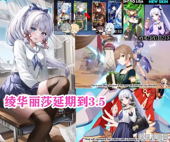 原神珐露珊全面培养攻略，风系增伤辅助的崛起