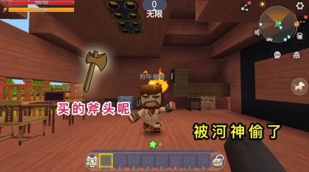 光遇奇幻之旅新探索，桌子瞬移技巧全面揭秘
