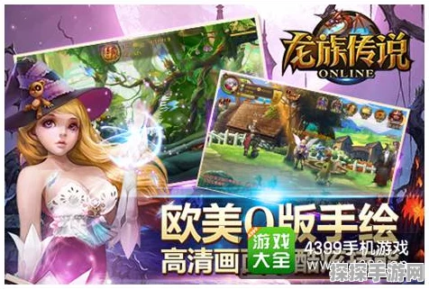手游资讯，大侠立志传海棠秋猜拳挑战全攻略盛大开启