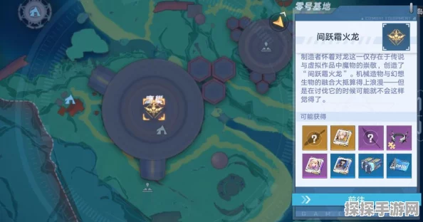 手游资讯，幻塔人工岛密室位置全攻略，解锁隐藏宝藏
