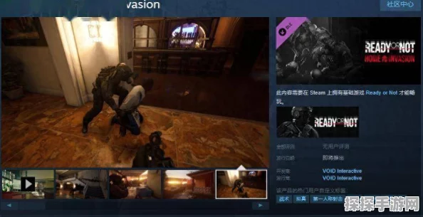最终前哨，终极版Steam试玩版震撼上线！玩法预告片精彩纷呈