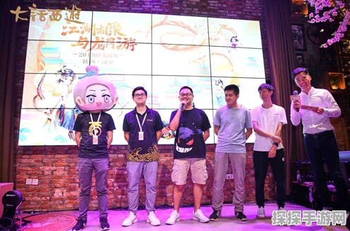 手游资讯，杭州锁岛传祝福，大话西游太原站城市巡回圆满收官