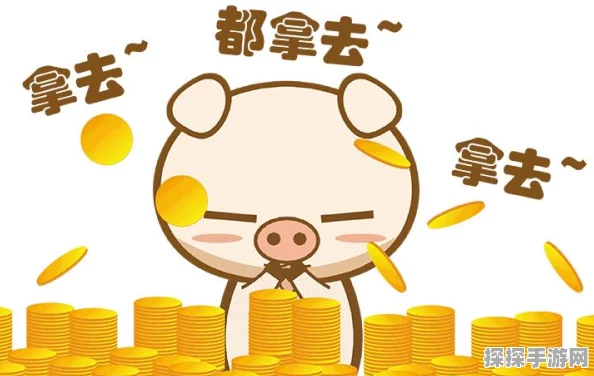 王者荣耀战队周活跃查询指南，全面掌握战队活跃度提升技巧