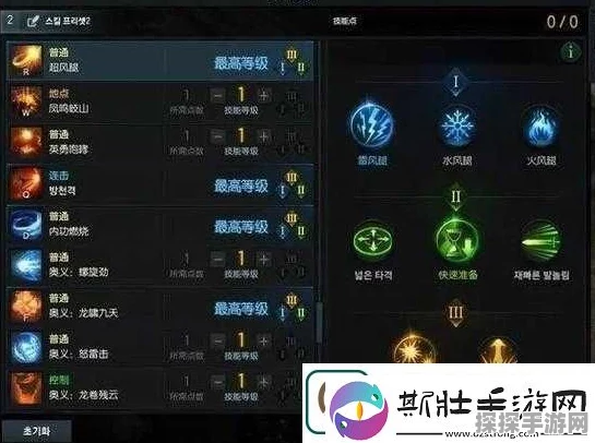 失落方舟手游宠物快捷键更新全解析