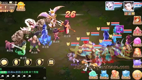 大话西游手游伙伴招募全攻略，解锁伙伴技能，打造最强阵容
