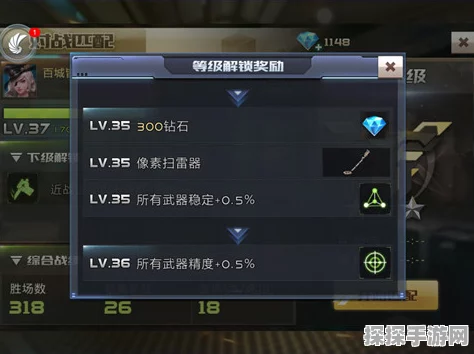 金铲铲之战D到上头攻略深度解析，解锁核心玩法，助你轻松上分