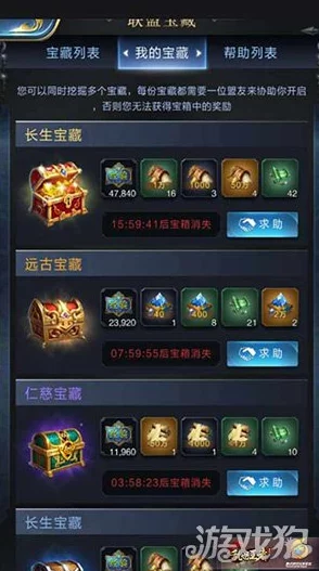 金铲铲之战D到上头攻略深度解析，解锁核心玩法，助你轻松上分