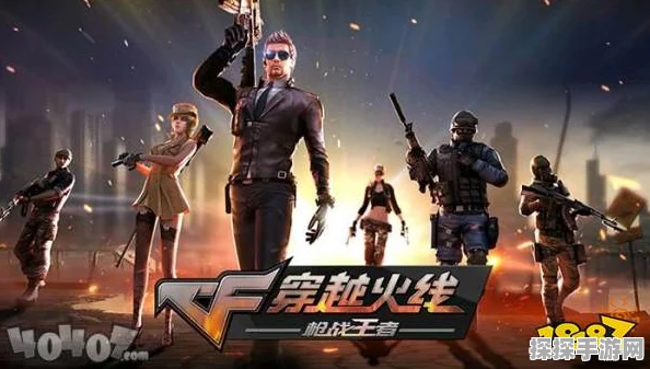 穿越火线手游新惊喜，火麒麟毛绒盲盒震撼登场