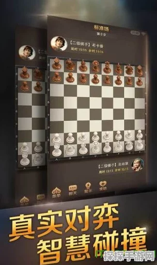 手游资讯，战斗版国际象棋震撼发布，开启策略与智慧的全新对决