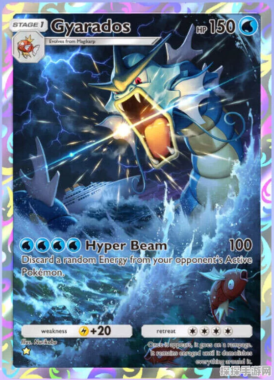 宝可梦TCG口袋版宝石海星，全新版本更新与精彩活动预告震撼登场