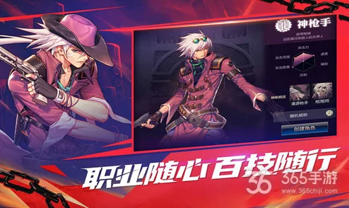 DNF手游体验服资格全面获取指南