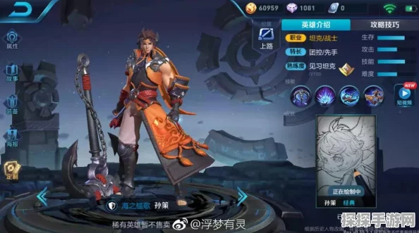 阴阳师灯笼鬼信物全揭秘，探索多样形态与独特魅力
