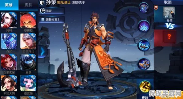 阴阳师灯笼鬼信物全揭秘，探索多样形态与独特魅力