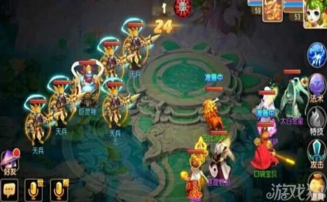 梦幻西游手游，全面解析刷敌对任务方法与攻略