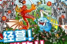 我的世界手游新资讯，嗅探兽蛋孵化指南大揭秘