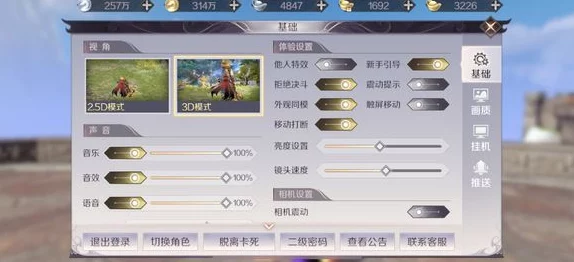 我的世界手游新资讯，嗅探兽蛋孵化指南大揭秘