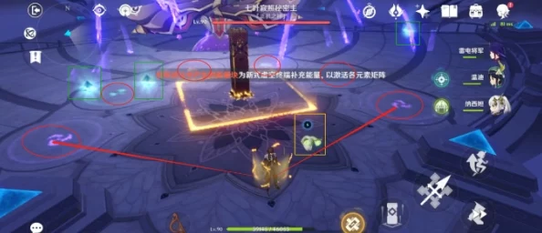 手游资讯，原神正机之神成就解锁攻略全解析
