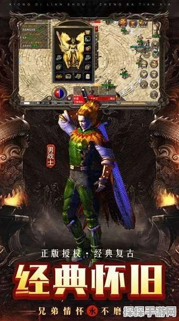 魔兽世界伐木机灵感手游新资讯，创新玩法与视觉盛宴即将来袭