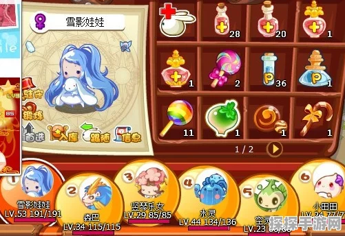 手游资讯，洛克王国雪影娃娃捕捉攻略，助你轻松获取稀有宠物！