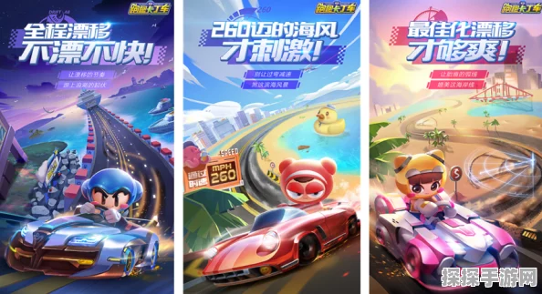 手游资讯，奥拉星全新技能一心一意震撼登场，引领战斗新风尚