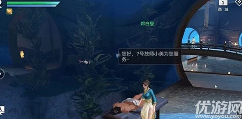 天谕手游谕研测试震撼开启，邀你共赴奇幻世界的冒险之旅