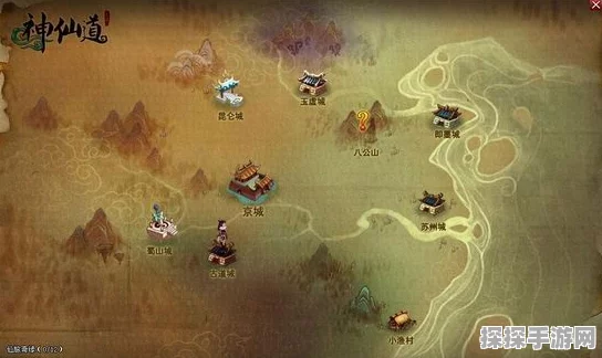 神仙道禁地5全攻略深度解析，解锁神秘禁地，征服无尽挑战