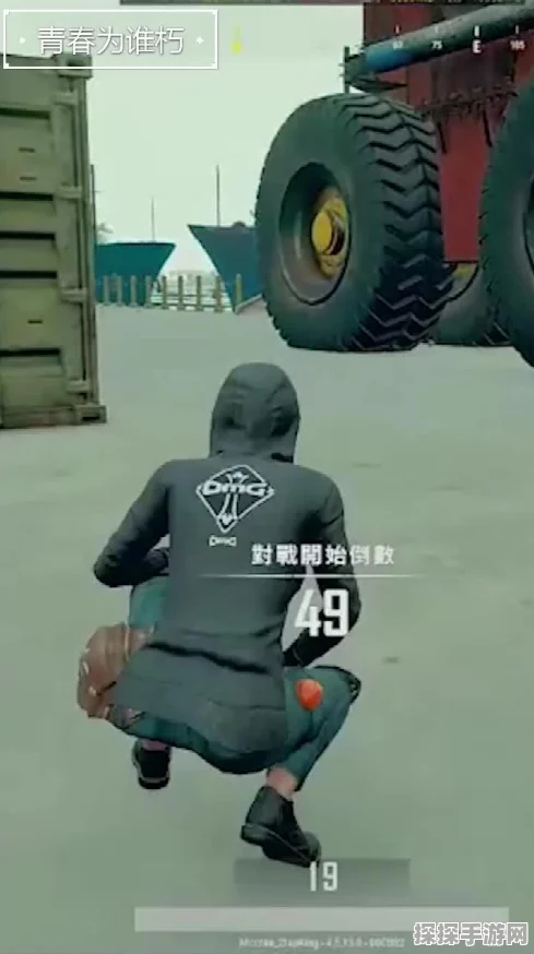 绝地求生滑步操作方法深度解析