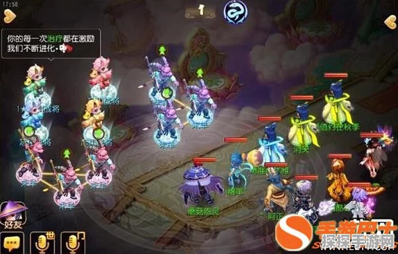 梦幻西游手游，白帝星宫巡游战将攻略深度解析