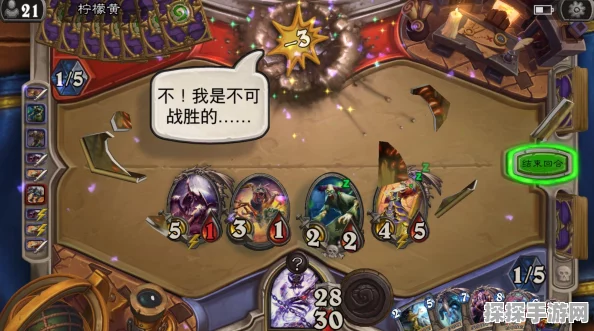 炉石传说全新乱斗模式震撼上线，克尔苏加德与拉法姆的究极对决