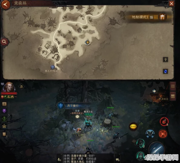 手游资讯，暗黑破坏神，不朽黑森林隐秘遗迹全揭秘