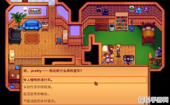 星露谷物语蜗牛博士位置揭秘