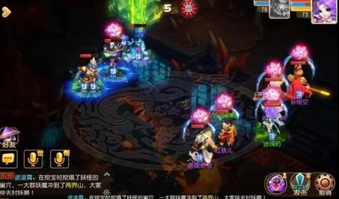 西游手游全面解析，新版本更新与功能系统深度探索