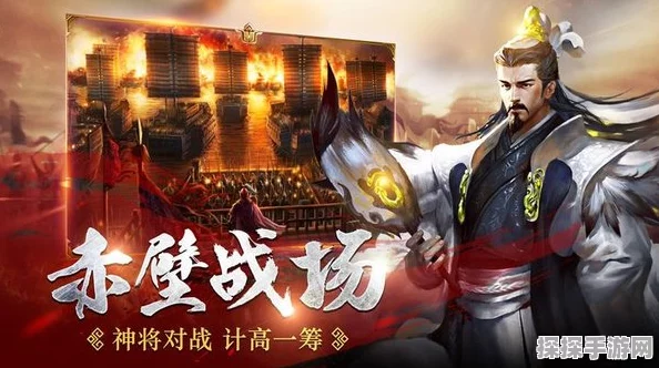 手游资讯，揭秘山河旅探第二章凶手身份，剧情再掀高潮