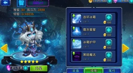 手游资讯，鹅鸭杀进阶攻略全职业高端玩法详解震撼发布