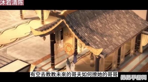 手游资讯，揭秘最强祖师宗门布局，打造顶尖宗门体验
