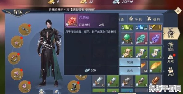 斗破苍穹手游萧族全攻略，最新技能搭配与玩法深度解析