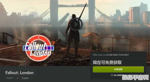 龙信2未加密版泄露引发关注，老滚5 MOD作者退圈转向手游资讯报道