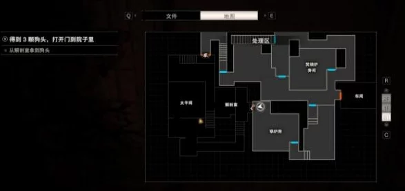 生化危机7解剖室钥匙获取图文攻略