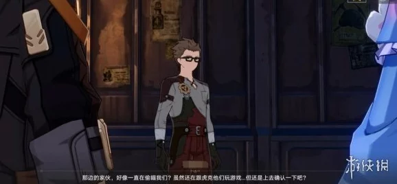 手游资讯，崩坏星穹铁道捉迷藏任务全攻略，三个小朋友位置大揭秘