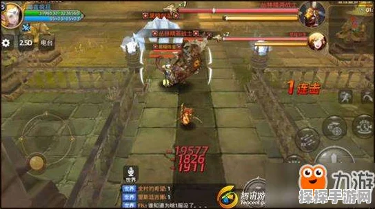 龙之谷手游，憎恨噩梦副本通关全攻略