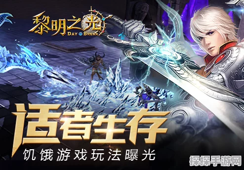 手游资讯，揭秘光遇蜡烛消失的多重原因