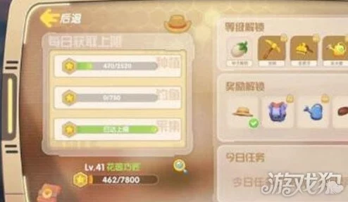 摩尔庄园手游，解锁厨师职业，烹饪美味佳肴的秘籍