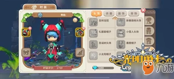 手游资讯，光明勇士活力获取全攻略