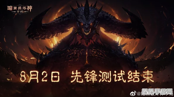暗黑破坏神，不朽与魔兽世界联动，争霸迷雾盆地手游资讯