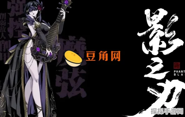 影之刃3角色强度排行，新版本角色实力大揭秘
