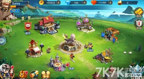 潮爆三国南蛮入侵玩法深度解析与攻略指南