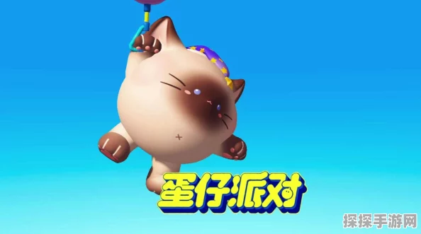 蛋仔派对珍稀宠物针叶螳螂现身指南