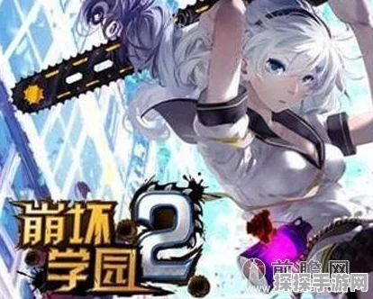 崩坏学园2提尔锋武器深度解析，值得换吗？