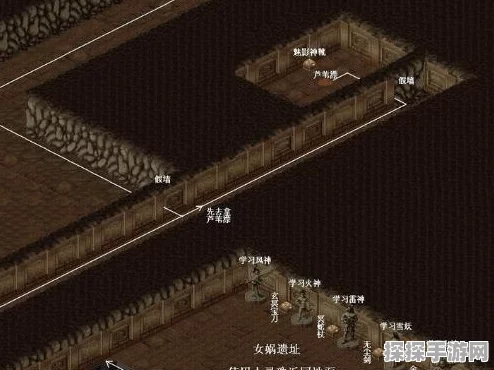 98仙剑奇侠传试炼窟女娲遗迹全攻略